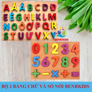 [SHOPEE TRỢ GIÁ]Combo 2 Bảng Ghép Chữ Cái In Hoa Tiếng Việt Và 10 Số Nổi Benrikids-001 Bằng Gỗ (Hàng Việt Nam)(Siêu Rẻ)