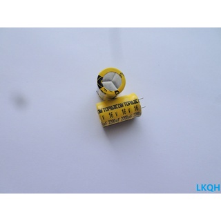 Tụ hóa 16V 2200uf loại tốt