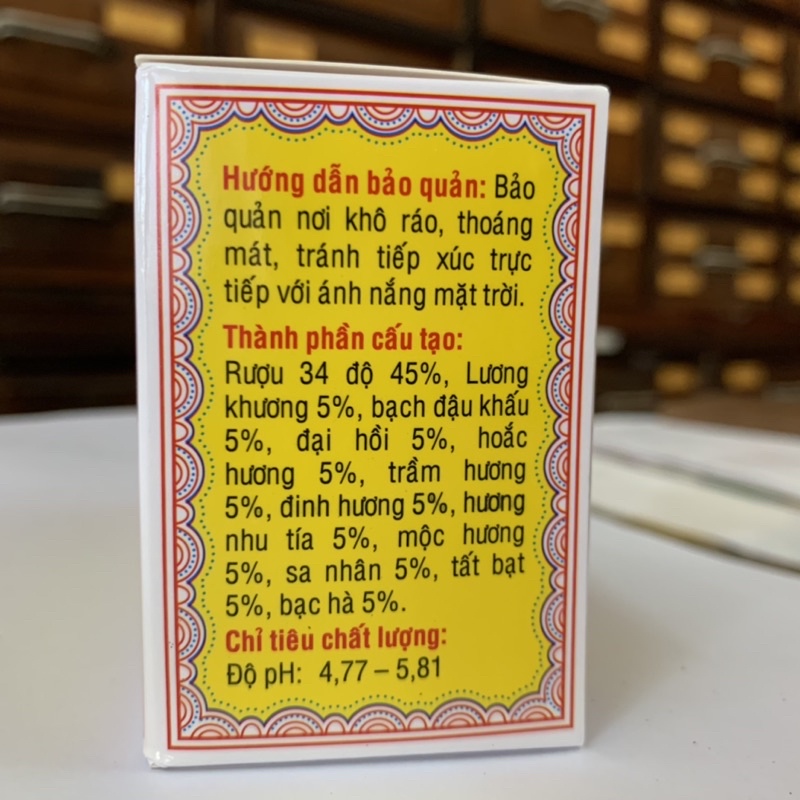 Tế Chúng Thủy - 12 ngọn gió
