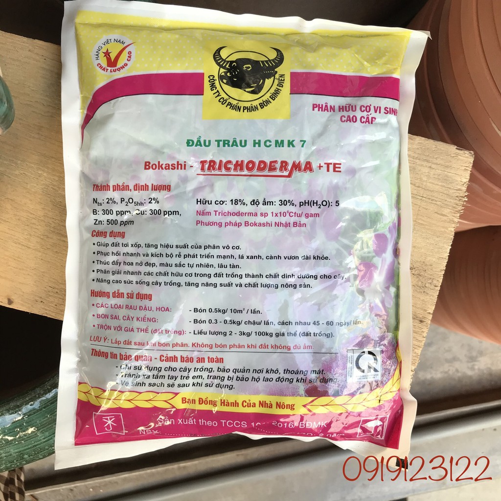 PHÂN BÓN TRICHODERMA HCMK7 KLT 1KG