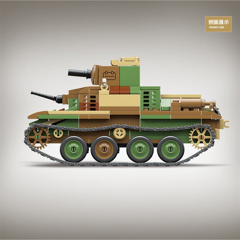 （CÓ SẴN）Đồ chơi lắp ráp mô hinh Quan Guan 100120 TYPE 92 Heavy Armoured car
