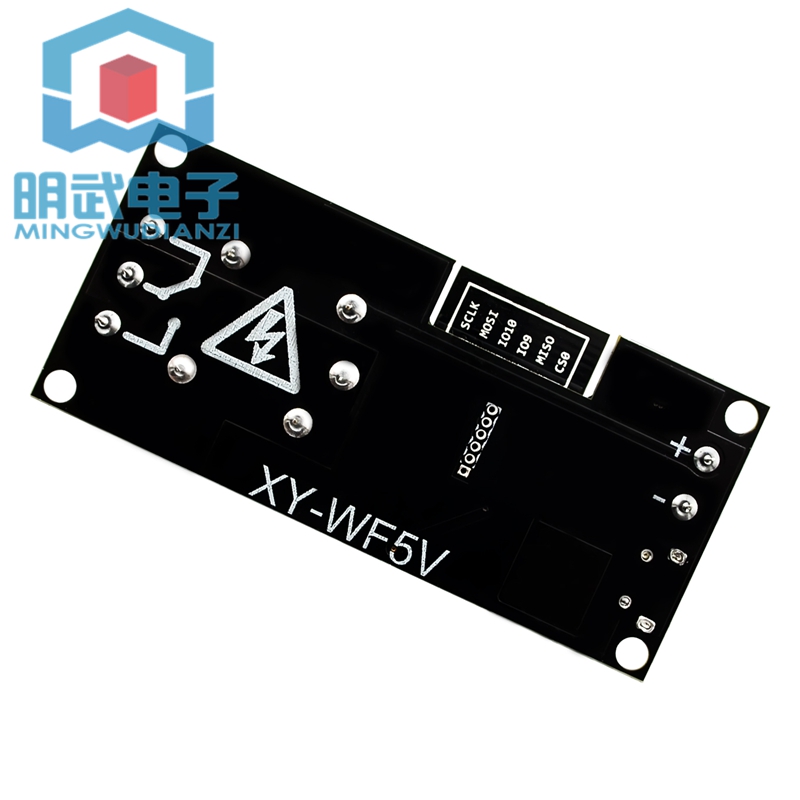 Sinilink Mô Đun Rơ Le Điều Khiển Từ Xa 5v Cho Điện Thoại