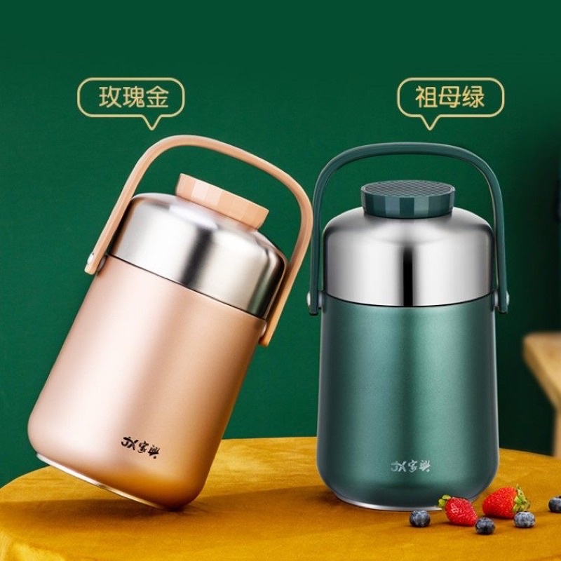 Cặp lồng Inox 304 1,8L và 2L JX - Cặp lồng giữ nhiệt siêu bền Cam Homeware