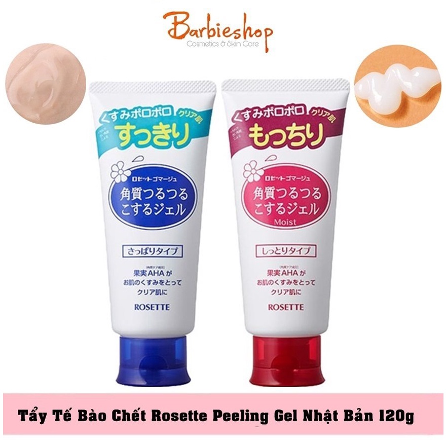 Gel tẩy da chết Rosette cho da dầu (XANH) và da khô (HỒNG)