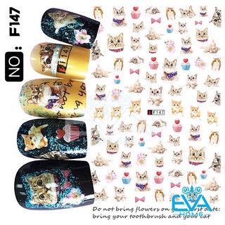 Decal Dán Móng Tay 3D Nail Sticker Hoạ Tiết Mèo Con Đáng Yêu Cute Cat F147