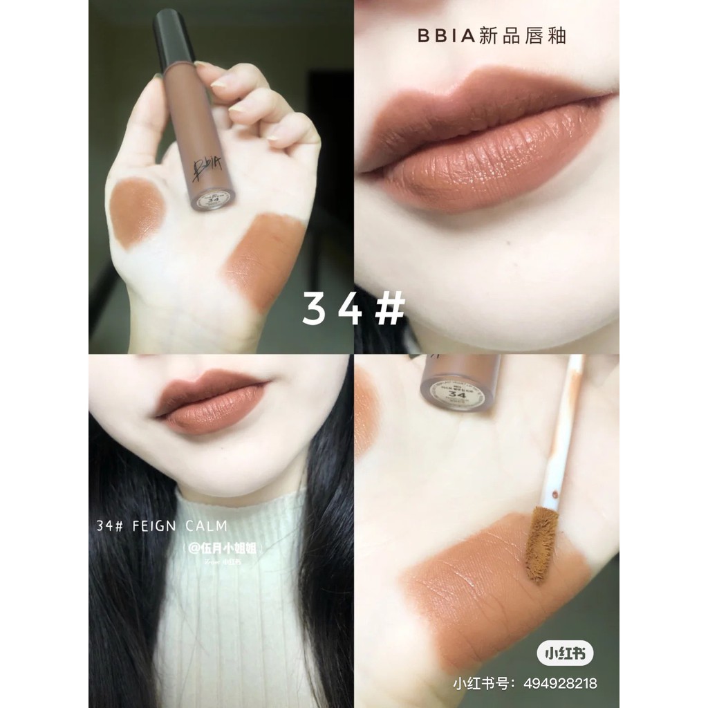 [New] Son Kem Mịn Lì Velvet Tint season 8 | Thế Giới Skin Care