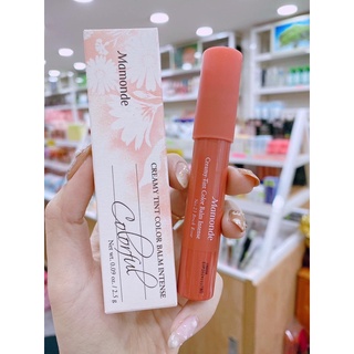 Son bút chì Mamonde Creamy