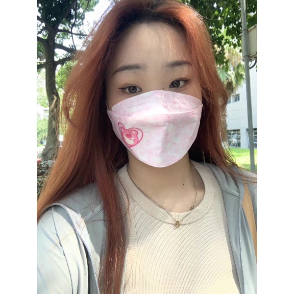 Khẩu trang Kf94 Hàn Quốc hoạ tiết Gấu dâu đơn giản dễ thương (Túi 10 cái)