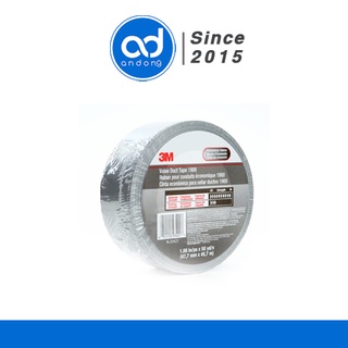 Băng Keo 1 Mặt Value Duct tape 3M 1900