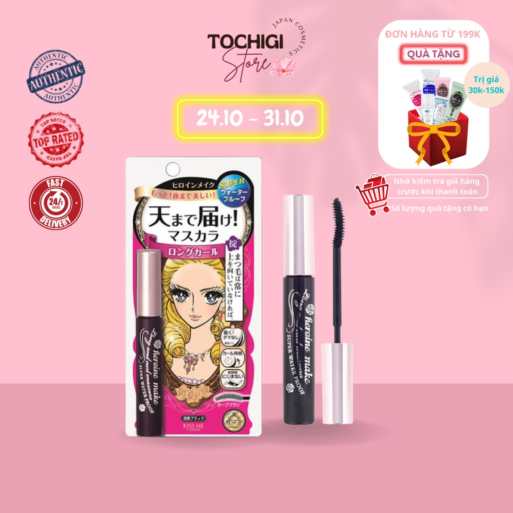 Mascara siêu bên chống trôi giúp giữ nếp cong Kissme Heroine Nhật Bản