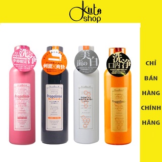 Súc miệng sạch mảng bám răng Propolinse Mouthwash các loại