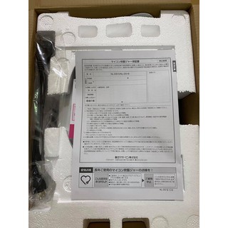 Nồi Cơm Điện Nhật ZOJIRUSHI NL-DS18