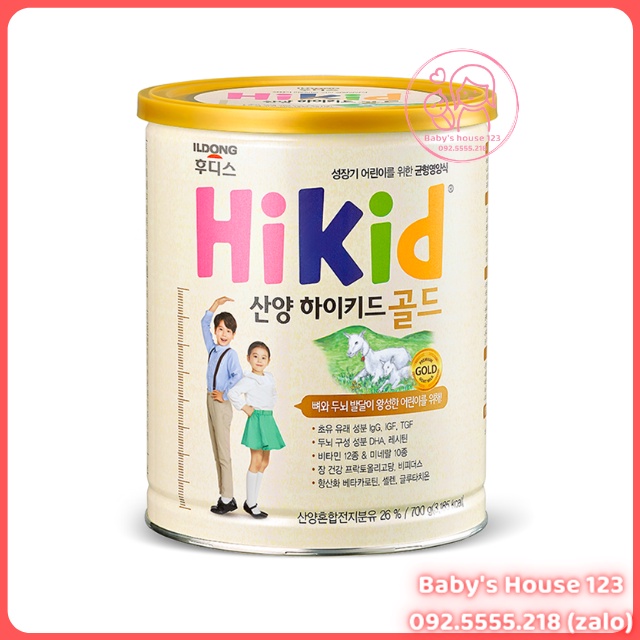 SỮA HIKID DÊ NÚI HÀN QUỐC - HỘP 700gr