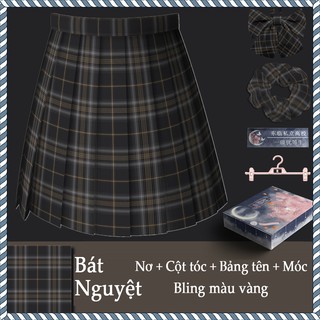 [Order] [Chính hãng] [Đông Lâm Xã] Chân váy đồng phục Seifuku/JK - Bát Nguyệt