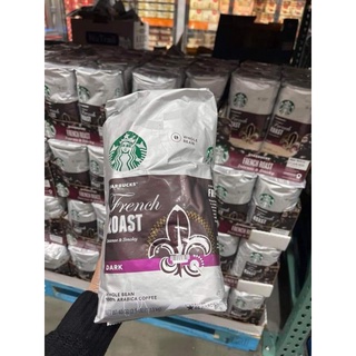 Cà phê hạt Starbucks Mỹ Arabica French Roast Dark Starbucks