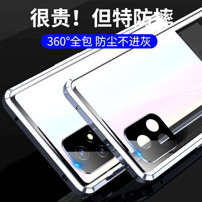 Hộp bảo vệ điện thoại di động ống kính thủy tinh hai mặt trí thun ngắn tay | BigBuy360 - bigbuy360.vn