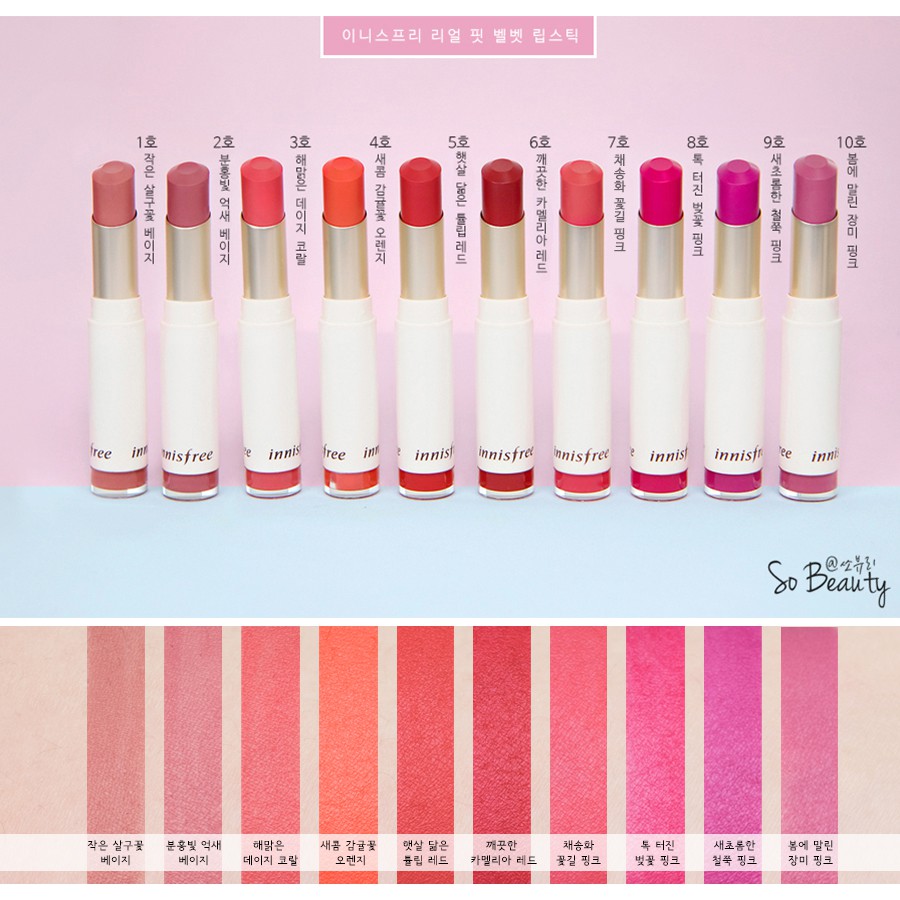 Son lì Hàn Quốc thế hệ 2 Real Fit Velvet Lipstick