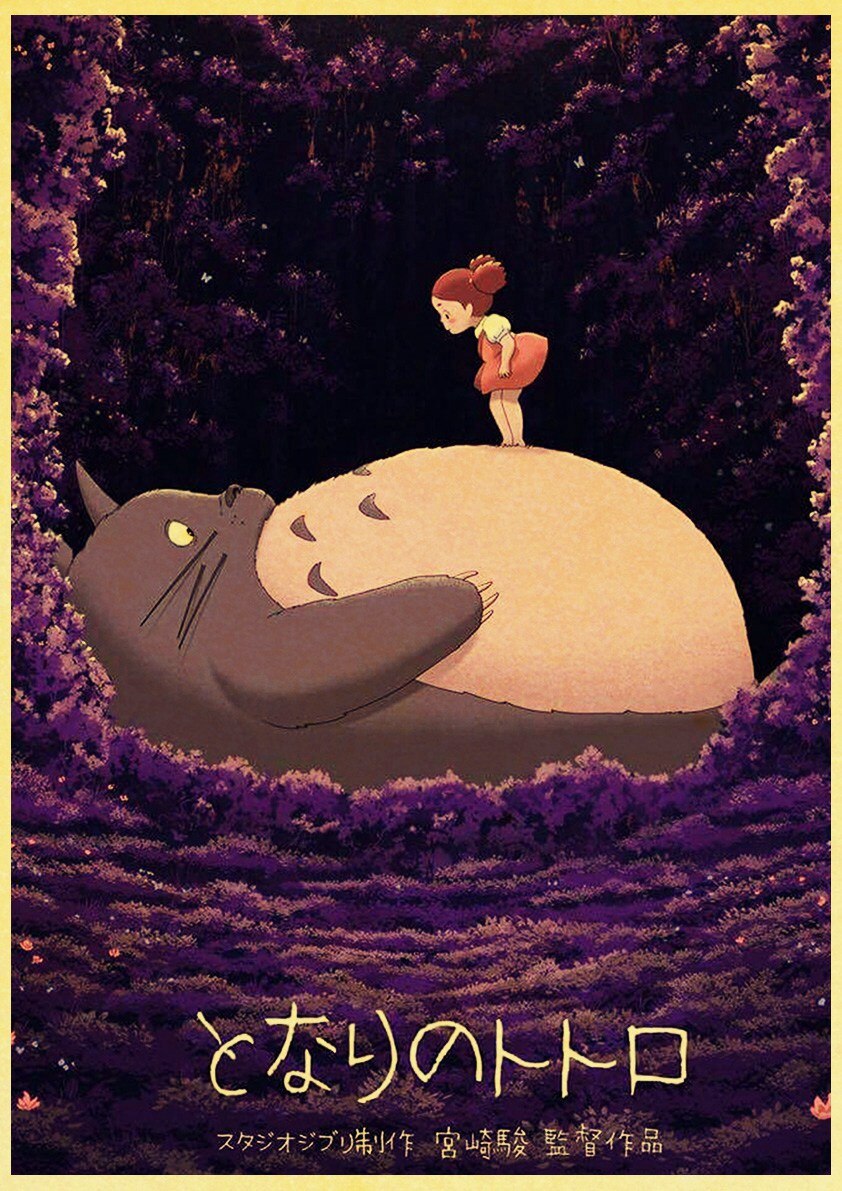 Poster Phim Hoạt Hình Hàng Xóm Của Tôi Là Totoro