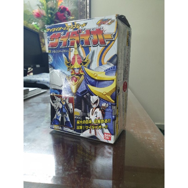 Mô hình Super Sentai Minipla SaiDai-Oh ( Rhino Steel Megazord )