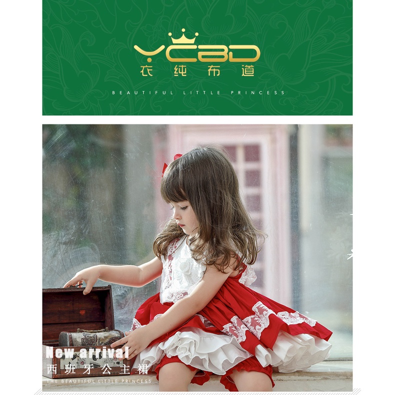 Đầm công chúa phong cách Lolita thời trang mùa hè 2020 mới cho bé gái