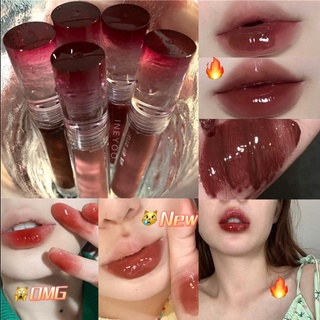 🌈Son bóng dưỡng ẩm mềm mại chống thấm nước