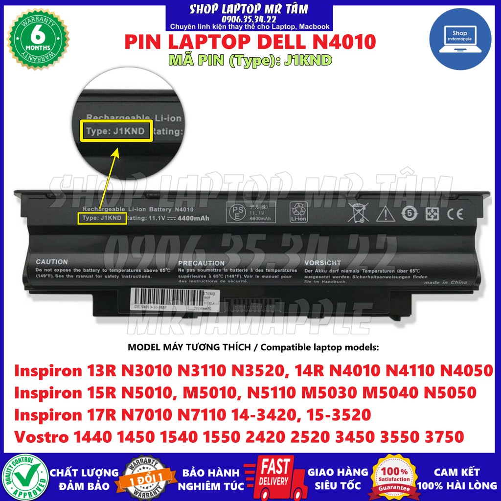 (BATTERY) PIN LAPTOP DELL N4010 - Inspiron 13R N3010 N3520 14R N4010 N4110 N4050 15R N5010 M5010 N5110 M5030 J1KND