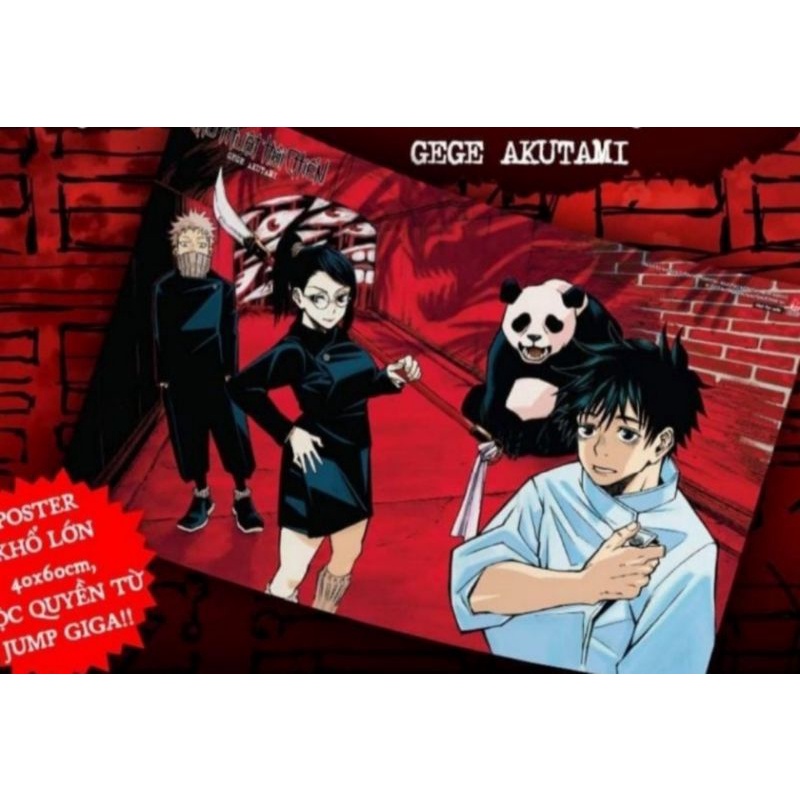 Poster jjk Chú thuật sư hồi chiến Jujutsu Kaisen vol 0