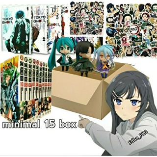 Image of Mystery box anime murah/mistery box anime ( minimal pembelian 15 )