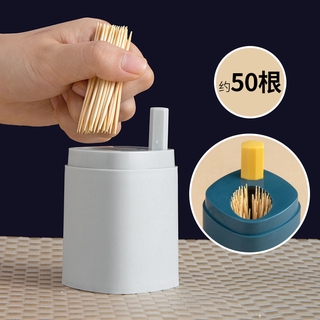 Hộp Đựng Tăm Xỉa Răng Sáng Tạo