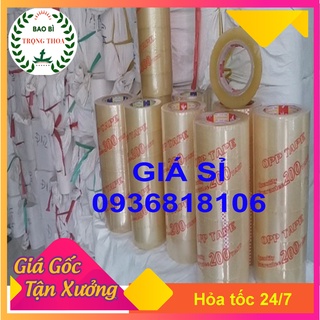 1 cuộn keo trong và đục (200g)