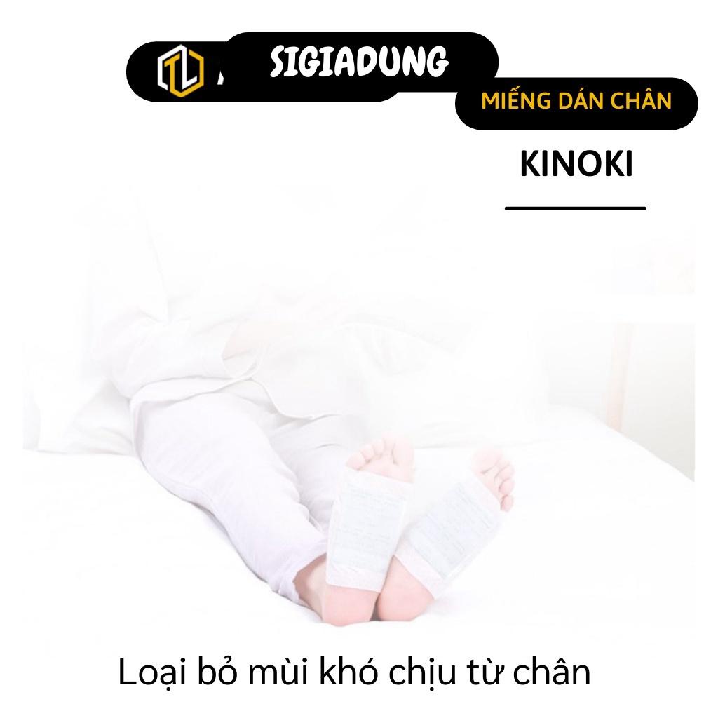 [SGD] Combo 10 Miếng dán chân giải độc Kinoki- miếng dán chân giúp tăng cường hệ miễn dịch 2223