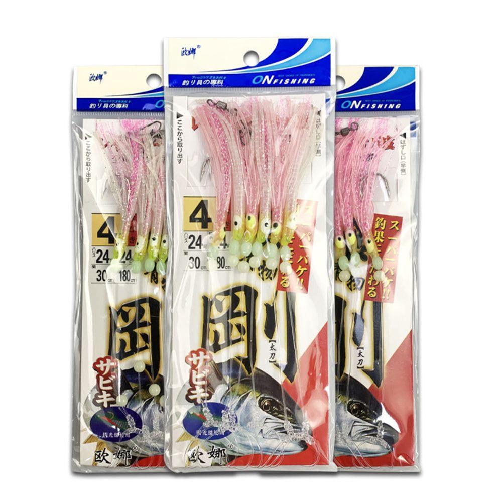 Dây Móc Mồi Câu Cá Giả Hình Con Mực SHOUKEY