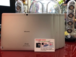 Máy tính bảng Huawei Dtab MediaPad M5 & M3 & M2