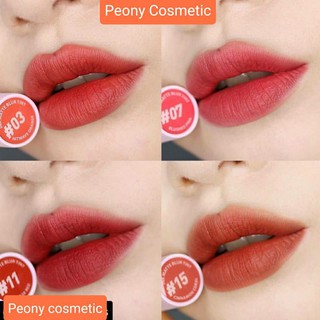 Son Ink Matte Blur Tint