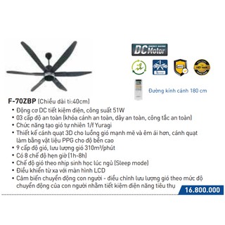 QUẠT TRẦN PANASONIC F-70ZBP