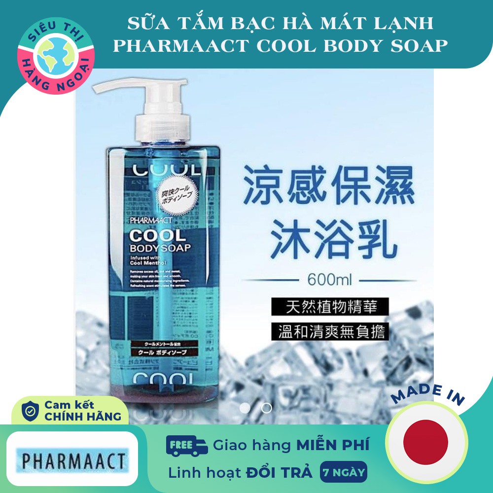 Sữa Tắm Cool Body Soap PHARMAACT 600ml [NỘI ĐỊA NHẬT]