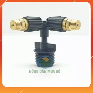 COMBO 10 Béc phun sương đồng tưới lan 4 hướng kèm chân ren 21, phun sương mịn, không bị tắc