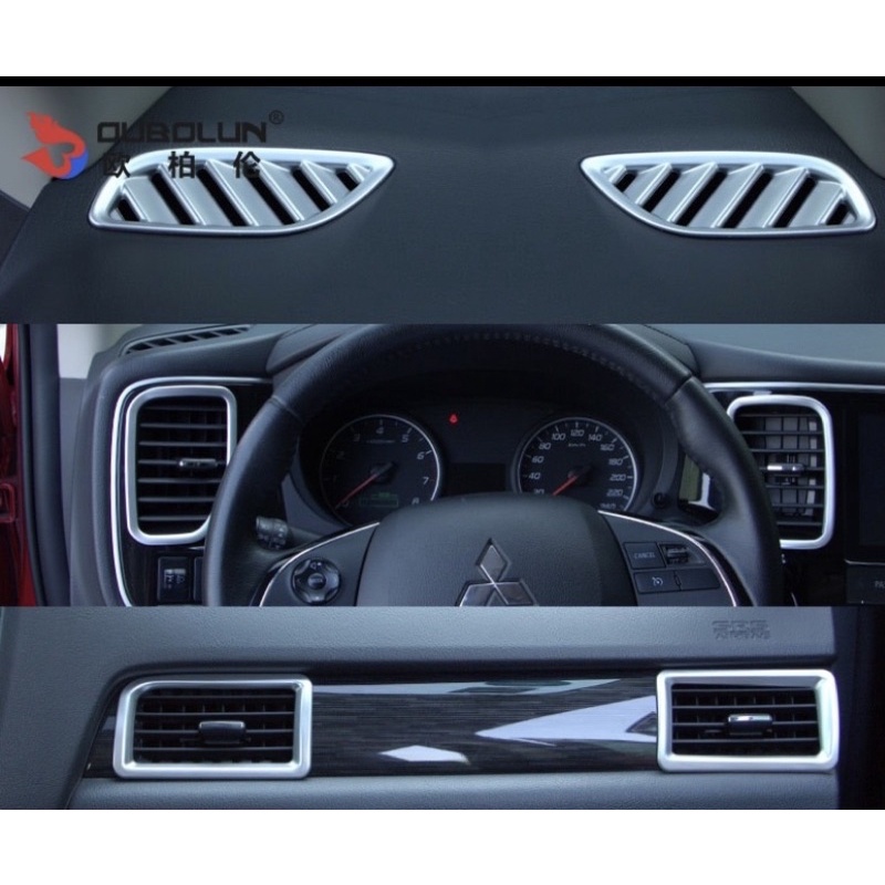 Ốp viền điều hòa Mitsubishi Outlander 2016-2022