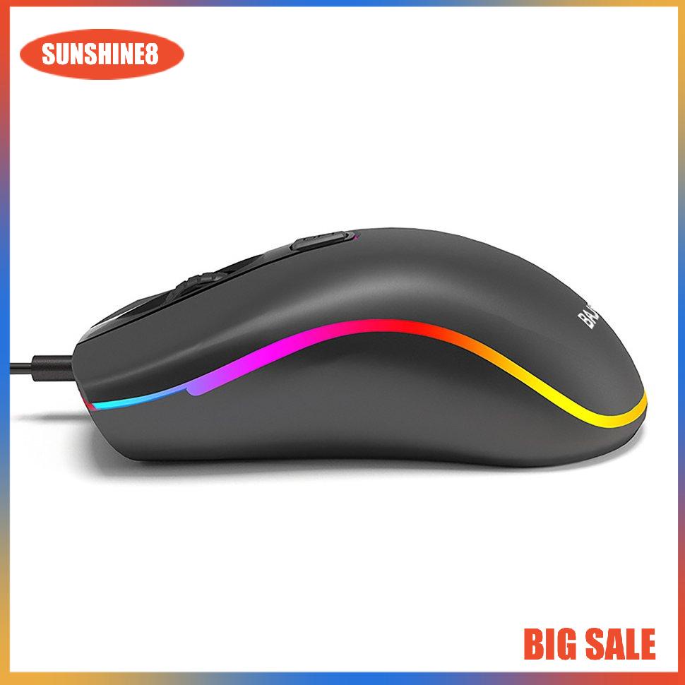 【SUN】Wire Mouse 1600DPI Optical 4 Keys USB RGB Backlight Desktop Gaming Mouse