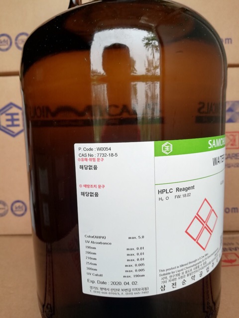Nước cất H2O water HPLC Samchun Hàn Quốc W0054 chai 4 lít Nước cất