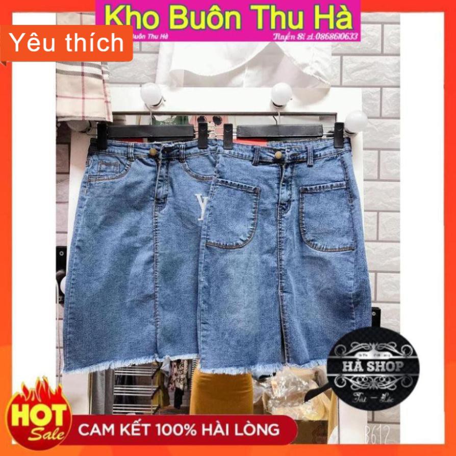 Chân váy bò dài bao đẹp
