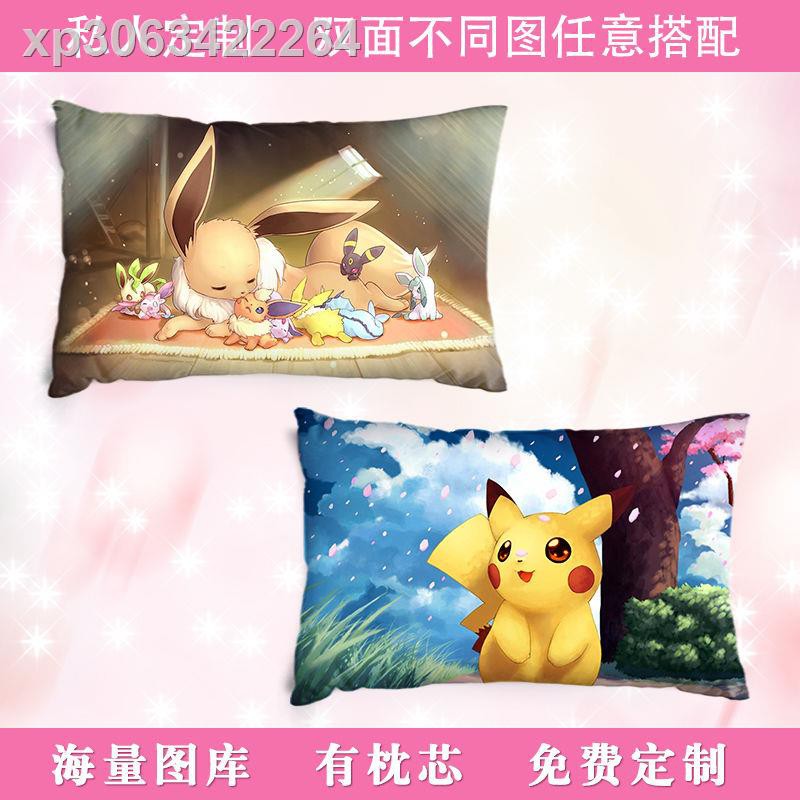 Gối Ôm Dài Hình Pikachu Dễ Thương Xinh Xắn