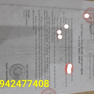 Nước Hồng Sâm Baby Hàn Quốc