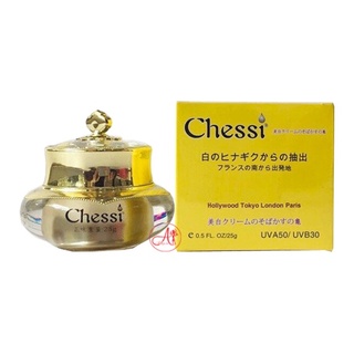 Kem Chessi Vàng Nhật Bản 50g
