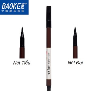 Brush Pen - Bút Lông Viết / Vẽ Thư Pháp - Có Thể Bơm Mực BAOKE