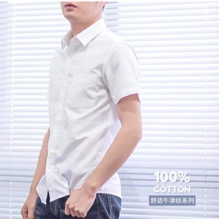 2 Áo sơ mi nam cao cấp vợt sale