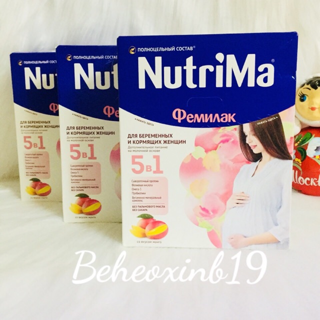 Sữa bầu Nutrima 350gram (xách tay Nga, có bill)