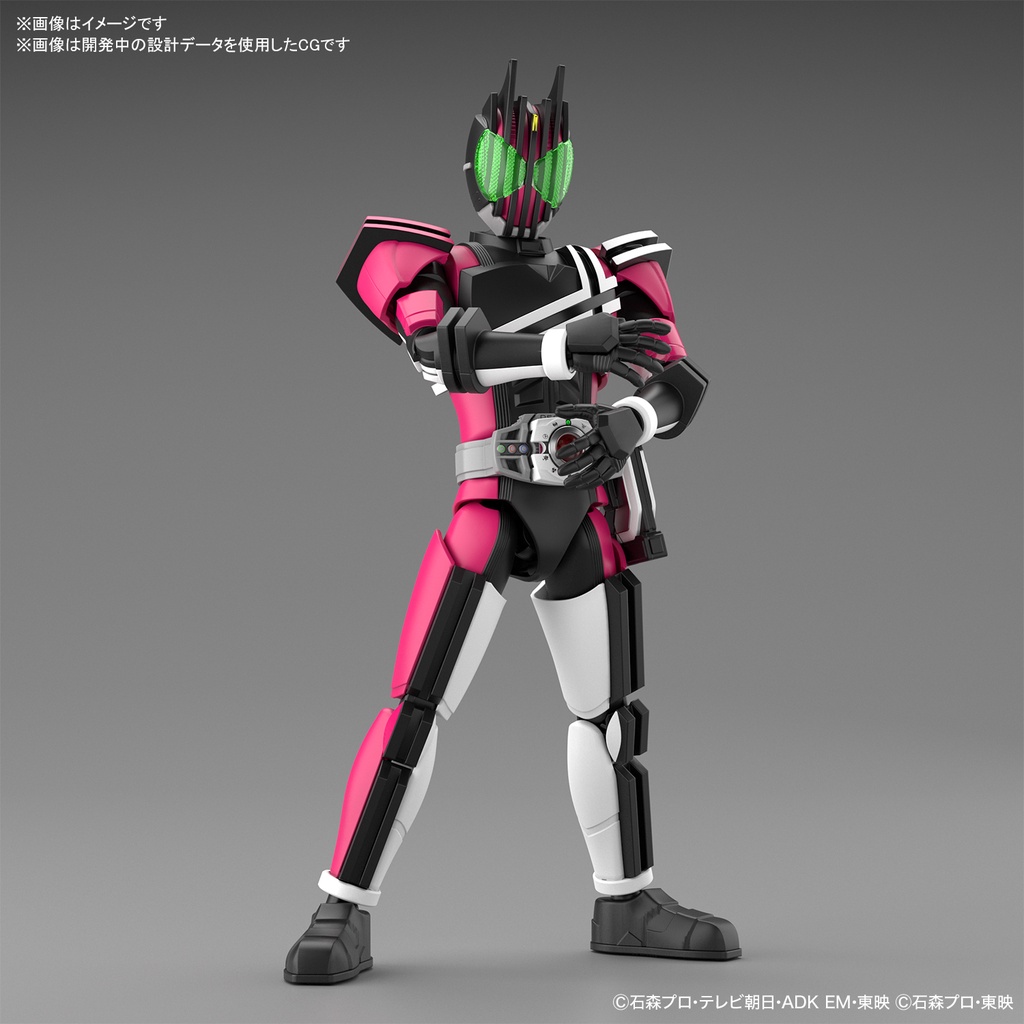 Mô hình chính hãng Figure-rise Standard Kamen Rider DECADE