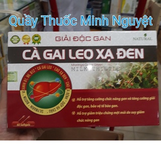 Viên bổ gan Cà Gai Leo Xạ Đen hộp 60 viên