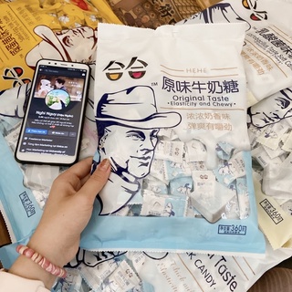 kẹo sữa chua ông già